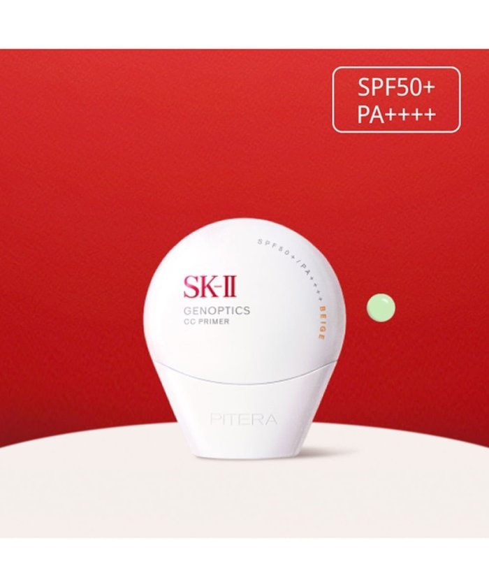 【エスケーツー/SK II / MEN】のSK-II ジェノプティクス CC プライマー ミントグリーン インテリア・キッズ・メンズ・レディースファッション・服の通販 founy(ファウニー) https://founy.com/ ファッション Fashion メンズファッション Fashion for Men |ID: prp329100004936071 ipo3291000000037230873