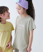 【デビロック/devirock / KIDS】の綿100% デビラボROOM ガールズ半袖パジャマ 子供服 キッズ 女の子 パジャマ 26SS 人気、トレンドファッション・服の通販 founy(ファニー) ファッション Fashion キッズファッション Fashion for Kids パジャマ Pajamas, Sleepwear 半袖 Short Sleeve, Half Sleeve おすすめ Recommended / Our Picks お家時間・ステイホーム Stay Home / At Home 旅行 Travel 2026年 2026 thumbnail 003-ロゴ2-Gグリーン|ID: prp329100004936073 ipo3291000000037041196