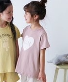 【デビロック/devirock / KIDS】の綿100% デビラボROOM ガールズ半袖パジャマ 子供服 キッズ 女の子 パジャマ 26SS 人気、トレンドファッション・服の通販 founy(ファニー) ファッション Fashion キッズファッション Fashion for Kids パジャマ Pajamas, Sleepwear 半袖 Short Sleeve, Half Sleeve おすすめ Recommended / Our Picks お家時間・ステイホーム Stay Home / At Home 旅行 Travel 2026年 2026 thumbnail 006-ハート-Gラベンダー|ID: prp329100004936073 ipo3291000000037041199