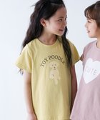【デビロック/devirock / KIDS】の綿100% デビラボROOM ガールズ半袖パジャマ 子供服 キッズ 女の子 パジャマ 26SS 人気、トレンドファッション・服の通販 founy(ファニー) ファッション Fashion キッズファッション Fashion for Kids パジャマ Pajamas, Sleepwear 半袖 Short Sleeve, Half Sleeve おすすめ Recommended / Our Picks お家時間・ステイホーム Stay Home / At Home 旅行 Travel 2026年 2026 thumbnail 011-プードル-Sイエロー|ID: prp329100004936073 ipo3291000000037041203