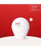 【エスケーツー/SK II / MEN】のSK-II ジェノプティクス エアリー UV クリーム F|ID: prp329100004936131 ipo3291000000037231293