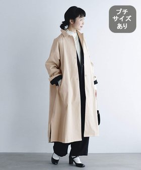 【スタディオ クリップ/studio CLIP】の《natural by clip》ロングライトコート プチサイズあり 人気、トレンドファッション・服の通販 founy(ファニー) ファッション Fashion レディースファッション Fashion for Women アウター Coat / Outerwear Collection コート・ロングコート・ピーコート Long Coats, Peacoats & More オケージョン Occasion Wear 春 Spring カットソー Cut and Sewn Top シンプル Simple, Minimal ジャケット Jacket, Outerwear スリット Slit, Slit Detail デニム Denim, Jeans Material フォーマル Formal, Dressy リラックス Relax, Relaxed Fit ロング Long, Long-Length セレモニー Ceremony 入学式 Entrance Ceremony 卒業式 Graduation Ceremony 結婚式 Wedding |ID:prp329100004936332