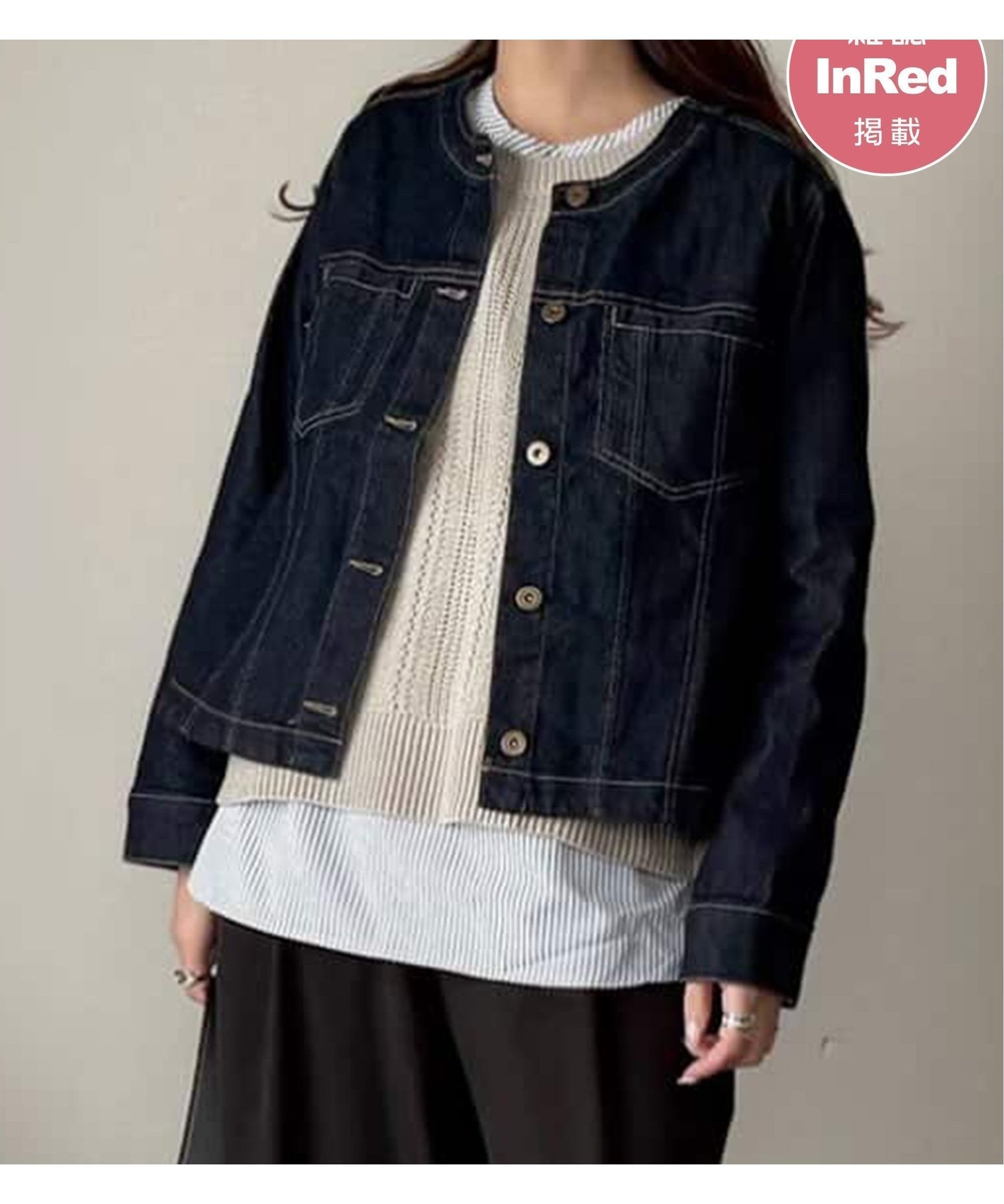 【イッカ/ikka】の【雑誌InRed4月号掲載】ストレッチデニムノーカラーシャウター【親子コーデ】 人気、トレンドファッション・服の通販 founy(ファニー) 　雑誌掲載アイテム　Magazine Picks & Fashion Features　ファッション雑誌　Fashion Magazines　インレッド　InRed　ファッション　Fashion　レディースファッション　Fashion for Women　4月号　April Issue　おすすめ　Recommended / Our Picks　コンパクト　Compact, Small Size　ストレッチ　Stretch, Stretchy Fabric　デニム　Denim, Jeans Material　定番　Standard, Basic Item　雑誌　Magazine, Fashion Magazine　 other-1|ID: prp329100004936353 ipo3291000000037042405