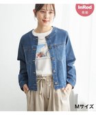 【イッカ/ikka】の【雑誌InRed4月号掲載】ストレッチデニムノーカラーシャウター【親子コーデ】 ブルー|ID: prp329100004936353 ipo3291000000037337044
