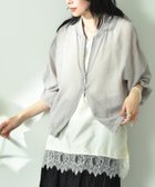 【インタープラネット/INTERPLANET】のEボイルブルゾン 人気、トレンドファッション・服の通販 founy(ファニー) ファッション Fashion レディースファッション Fashion for Women アウター Coat / Outerwear Collection ブルゾンジャケット・スポーティアウター Blouson Jackets おすすめ Recommended / Our Picks キャミワンピース Cami Dress, Slip Dress シアー Sheer, See-Through シンプル Simple, Minimal デニム Denim, Jeans Material トレンド Trend, Trending Now ブルゾン Blouson, Bomber Jacket ベーシック Basic, Essential リラックス Relax, Relaxed Fit ワイド Wide, Wide Fit 今季 This Season, Current Season ビジネス 仕事 通勤 Business / Work / Commuting thumbnail ライトグレー|ID: prp329100004936570 ipo3291000000037043545