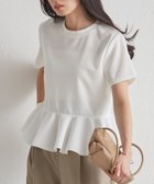 【ラナン/Ranan】のRanan/イレヘムペプラムTシャツ 人気、トレンドファッション・服の通販 founy(ファニー) ファッション Fashion レディースファッション Fashion for Women トップス・カットソー Cut & Sew Tops シャツ・ブラウス・オフィスカジュアル Elegant Blouses & Button-Ups ロングTシャツ・Tシャツ Longline T-Shirts & Tees おすすめ Recommended / Our Picks イレギュラーヘム Irregular Hem コンパクト Compact, Small Size デニム Denim, Jeans Material ドッキング Docking, Mixed Material ペプラム Peplum, Flared Hem ポケット Pocket, Pocket Detail 切替 Switching, Contrast Panel ビジネス 仕事 通勤 Business / Work / Commuting thumbnail OW|ID: prp329100004936715 ipo3291000000037044467