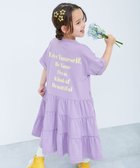 【デビロック/devirock / KIDS】の姉妹で着られる 裾ティアード バックプリント ワンピース 子供服 キッズ 女の子 26SS 人気、トレンドファッション・服の通販 founy(ファニー) ファッション Fashion キッズファッション Fashion for Kids ワンピース Dresses キャップ Cap, Baseball Cap スニーカー Sneakers, Trainers ソックス Socks, Hosiery ティアード Tiered, Tiered Style プリント Print, Printed Pattern おすすめ Recommended / Our Picks 夏 Summer 2026年 2026 thumbnail Sバイオレット|ID: prp329100004938499 ipo3291000000037058191