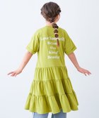 【デビロック/devirock / KIDS】の姉妹で着られる 裾ティアード バックプリント ワンピース 子供服 キッズ 女の子 26SS 人気、トレンドファッション・服の通販 founy(ファニー) ファッション Fashion キッズファッション Fashion for Kids ワンピース Dresses キャップ Cap, Baseball Cap スニーカー Sneakers, Trainers ソックス Socks, Hosiery ティアード Tiered, Tiered Style プリント Print, Printed Pattern おすすめ Recommended / Our Picks 夏 Summer 2026年 2026 thumbnail ピスタチオ|ID: prp329100004938499 ipo3291000000037058192