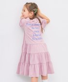 【デビロック/devirock / KIDS】の姉妹で着られる 裾ティアード バックプリント ワンピース 子供服 キッズ 女の子 26SS 人気、トレンドファッション・服の通販 founy(ファニー) ファッション Fashion キッズファッション Fashion for Kids ワンピース Dresses キャップ Cap, Baseball Cap スニーカー Sneakers, Trainers ソックス Socks, Hosiery ティアード Tiered, Tiered Style プリント Print, Printed Pattern おすすめ Recommended / Our Picks 夏 Summer 2026年 2026 thumbnail くすみピンク|ID: prp329100004938499 ipo3291000000037058194
