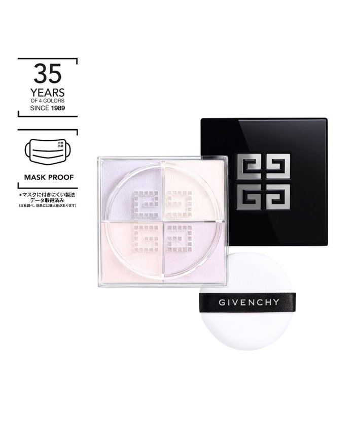 【ジバンシィビューティー/GIVENCHY BEAUTY / MEN】の【公式】プリズム・リーブル インテリア・キッズ・メンズ・レディースファッション・服の通販 founy(ファニー) https://founy.com/ ファッション Fashion メンズファッション Fashion for Men イエロー Yellow ウォーター Water 軽量 Lightweight, Ultra Light サテン Satin, Glossy Fabric シフォン Chiffon, Lightweight Fabric パウダー Powder, Soft Tone パステル Pastel, Soft Color パープル Purple, Violet フィット Fit, Slim Fit フェイス Face, Facial Design リアル Real, Realistic ローズ Rose, Rose Motif |ID: prp329100004938522 ipo3291000000037058315