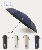【ムーンバット/MOONBAT】の【WEB限定/遮光率100%/遮熱/UV/耐風】POLO RALPH LAUREN(ポロ ラルフローレン)晴雨兼用日傘 ポロベア 無地 折りたたみ傘 人気、トレンドファッション・服の通販 founy(ファニー) ファッション Fashion レディースファッション Fashion for Women レイングッズ・傘・晴雨兼用傘 Umbrellas & Rain Gear アイビー Ivy Pattern 傘 Umbrella, Parasol 軽量 Lightweight, Ultra Light ニューヨーク New York, NYC Style 日傘 Parasol, UV Umbrella 無地 Plain, Solid Color ワンポイント One Point, Statement Accent ビジネス 仕事 通勤 Business / Work / Commuting thumbnail ディープブルー|ID: prp329100004938554 ipo3291000000037058440