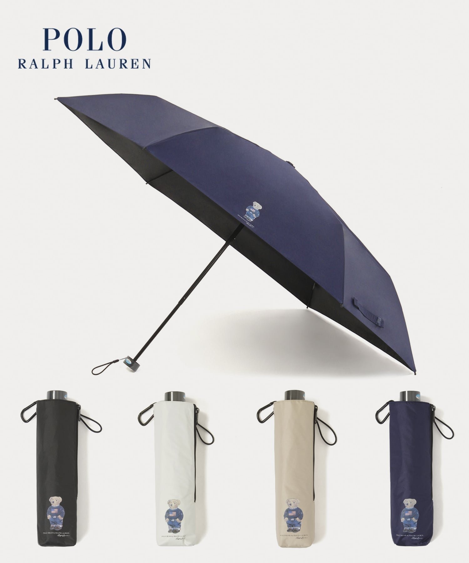 【ムーンバット/MOONBAT】の【WEB限定/遮光率100%/遮熱/UV/耐風】POLO RALPH LAUREN(ポロ ラルフローレン)晴雨兼用日傘 ポロベア 無地 折りたたみ傘 インテリア・キッズ・メンズ・レディースファッション・服の通販 founy(ファニー) 　ファッション　Fashion　レディースファッション　Fashion for Women　レイングッズ・傘・晴雨兼用傘　Umbrellas & Rain Gear　アイビー　Ivy Pattern　傘　Umbrella, Parasol　軽量　Lightweight, Ultra Light　ニューヨーク　New York, NYC Style　日傘　Parasol, UV Umbrella　無地　Plain, Solid Color　ワンポイント　One Point, Statement Accent　ビジネス 仕事 通勤　Business / Work / Commuting　ディープブルー|ID: prp329100004938554 ipo3291000000037058440