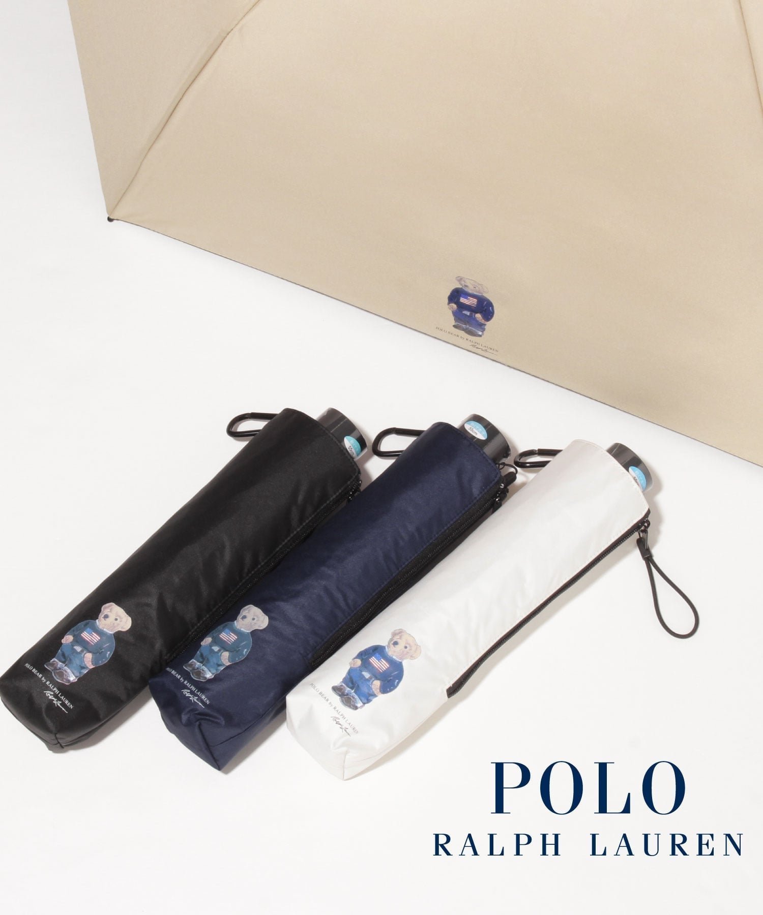 【ムーンバット/MOONBAT】の【WEB限定/遮光率100%/遮熱/UV/耐風】POLO RALPH LAUREN(ポロ ラルフローレン)晴雨兼用日傘 ポロベア 無地 折りたたみ傘 インテリア・キッズ・メンズ・レディースファッション・服の通販 founy(ファニー) 　ファッション　Fashion　レディースファッション　Fashion for Women　レイングッズ・傘・晴雨兼用傘　Umbrellas & Rain Gear　アイビー　Ivy Pattern　傘　Umbrella, Parasol　軽量　Lightweight, Ultra Light　ニューヨーク　New York, NYC Style　日傘　Parasol, UV Umbrella　無地　Plain, Solid Color　ワンポイント　One Point, Statement Accent　ビジネス 仕事 通勤　Business / Work / Commuting　ベージュ|ID: prp329100004938554 ipo3291000000037058442