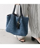 【シップス フォー ウィメン/SHIPS】の【WEB限定】SHIPS any コマアミ トート 人気、トレンドファッション・服の通販 founy(ファニー) ファッション Fashion レディースファッション Fashion for Women バッグ Bags 春 Spring シンプル Simple, Minimal タッセル Tassel, Fringe バランス Balance, Style Balance ポケット Pocket, Pocket Detail 2026年 2026 thumbnail ブルー|ID: prp329100004942113 ipo3291000000037091537