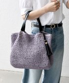 【シップス フォー ウィメン/SHIPS】の【WEB限定】SHIPS any コマアミ トート 人気、トレンドファッション・服の通販 founy(ファニー) ファッション Fashion レディースファッション Fashion for Women バッグ Bags 春 Spring シンプル Simple, Minimal タッセル Tassel, Fringe バランス Balance, Style Balance ポケット Pocket, Pocket Detail 2026年 2026 thumbnail ラベンダー|ID: prp329100004942113 ipo3291000000037091542
