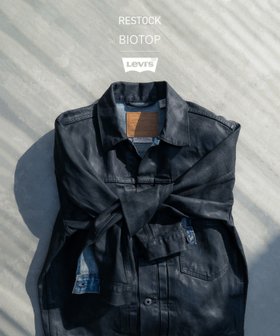 【アダムエロペ /ADAM ET ROPE' / MEN】のBIOTOP】 Exclusive 26SS TYPE 1 TRUCKER BLACK COATING 人気、トレンドファッション・服の通販 founy(ファニー) ファッション Fashion メンズファッション Fashion for Men アウター Men's Coats Outerwear ウォッシュ Washed Finish ヴィンテージ Vintage Style コーティング Coating, Coated Finish ジーンズ Jeans, Denim Pants ダブル Double, Double-Breasted デニム Denim, Jeans Material パッチ Patch, Appliqué フィット Fit, Slim Fit フラップ Flap, Flap Pocket プリーツ Pleats, Pleated ボックス Boxy, Box Shape ポケット Pocket, Pocket Detail 別注 Limited Edition, Custom Order メンズ Men's, Menswear リラックス Relax, Relaxed Fit 2026年 2026 2026春夏・S/S Spring/Summer 2026 SS26 |ID:prp329100004942802