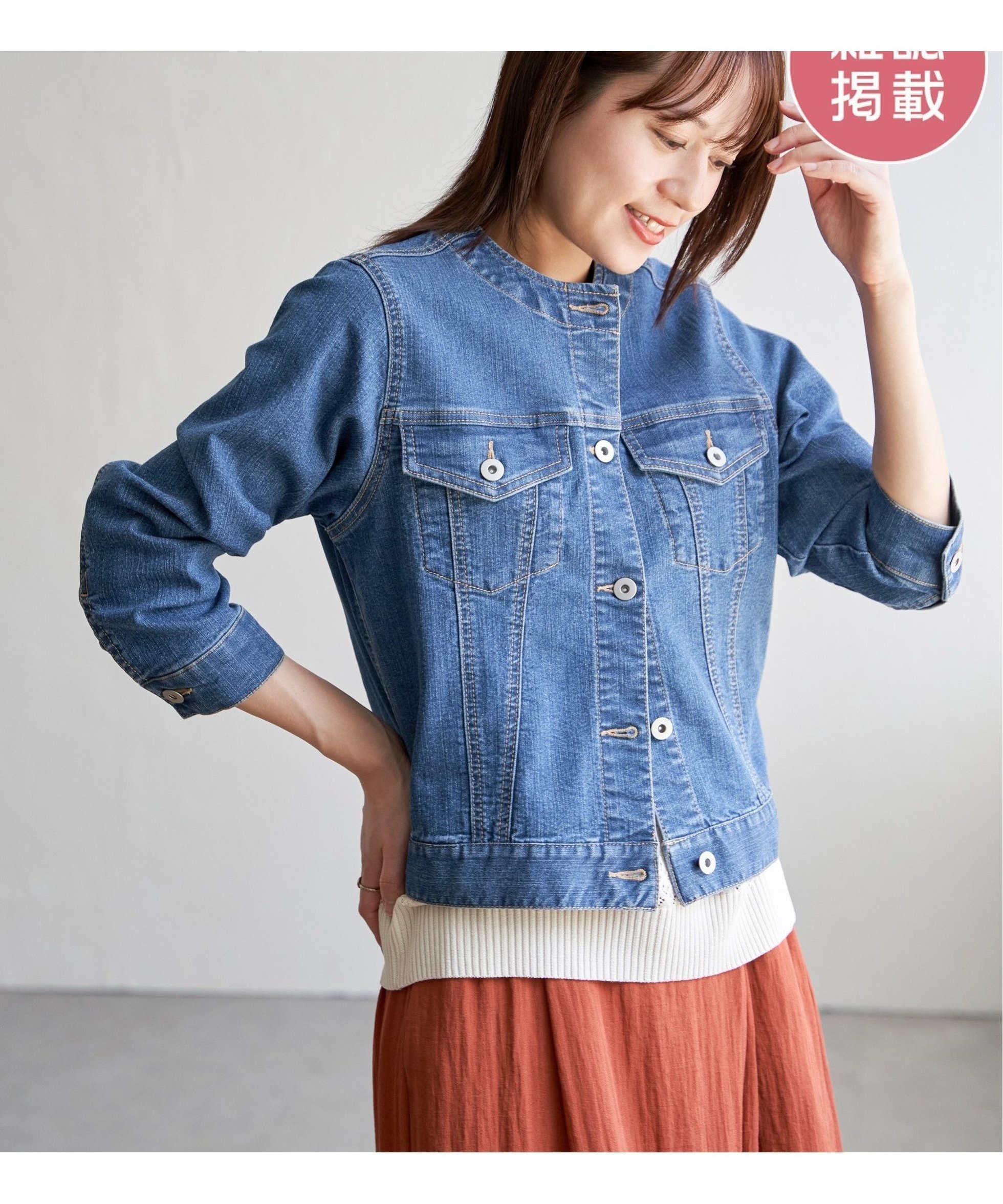 【イッカ/ikka】の【雑誌InRed4月号掲載】ストレッチノーカラーGジャン【親子コーデ】 人気、トレンドファッション・服の通販 founy(ファニー) 　雑誌掲載アイテム　Magazine Picks & Fashion Features　ファッション雑誌　Fashion Magazines　インレッド　InRed　ファッション　Fashion　レディースファッション　Fashion for Women　アウター　Coat / Outerwear Collection　4月号　April Issue　おすすめ　Recommended / Our Picks　クール　Cool, Chic　コンパクト　Compact, Small Size　ジャケット　Jacket, Outerwear　ストレッチ　Stretch, Stretchy Fabric　デニム　Denim, Jeans Material　春　Spring　羽織　Haori, Light Jacket　雑誌　Magazine, Fashion Magazine　 other-1|ID: prp329100004942809 ipo3291000000037099389