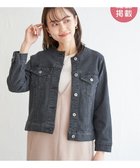 【イッカ/ikka】の【雑誌InRed4月号掲載】ストレッチノーカラーGジャン【親子コーデ】 人気、トレンドファッション・服の通販 founy(ファニー) 雑誌掲載アイテム Magazine Picks & Fashion Features ファッション雑誌 Fashion Magazines インレッド InRed ファッション Fashion レディースファッション Fashion for Women アウター Coat / Outerwear Collection 4月号 April Issue おすすめ Recommended / Our Picks クール Cool, Chic コンパクト Compact, Small Size ジャケット Jacket, Outerwear ストレッチ Stretch, Stretchy Fabric デニム Denim, Jeans Material 春 Spring 羽織 Haori, Light Jacket 雑誌 Magazine, Fashion Magazine thumbnail ブラック|ID: prp329100004942809 ipo3291000000037099391