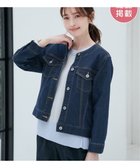 【イッカ/ikka】の【雑誌InRed4月号掲載】ストレッチノーカラーGジャン【親子コーデ】 人気、トレンドファッション・服の通販 founy(ファニー) 雑誌掲載アイテム Magazine Picks & Fashion Features ファッション雑誌 Fashion Magazines インレッド InRed ファッション Fashion レディースファッション Fashion for Women アウター Coat / Outerwear Collection 4月号 April Issue おすすめ Recommended / Our Picks クール Cool, Chic コンパクト Compact, Small Size ジャケット Jacket, Outerwear ストレッチ Stretch, Stretchy Fabric デニム Denim, Jeans Material 春 Spring 羽織 Haori, Light Jacket 雑誌 Magazine, Fashion Magazine thumbnail ネイビーブルー|ID: prp329100004942809 ipo3291000000037099392