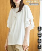 【コーエン/COEN】の【UVカット・接触冷感】WELLTECT USAコットン フレアスリーブ Tシャツ 人気、トレンドファッション・服の通販 founy(ファニー) ファッション Fashion レディースファッション Fashion for Women トップス・カットソー Cut & Sew Tops シャツ・ブラウス・オフィスカジュアル Elegant Blouses & Button-Ups ロングTシャツ・Tシャツ Longline T-Shirts & Tees キャミワンピース Cami Dress, Slip Dress 吸水 Absorbent, Quick-Dry シンプル Simple, Minimal スリーブ Sleeve, Long Sleeve / Short Sleeve デニム Denim, Jeans Material ノースリーブ Sleeveless, No-Sleeve 人気 Popular, Best Seller フリル Frill, Ruffle フレア Flare, Flared ボトム Bottoms, Lower Wear リネン Linen, Linen Fabric リラックス Relax, Relaxed Fit 夏 Summer エレガント 上品 Elegant 2026年 2026 thumbnail OFF WHITE|ID: prp329100004942842 ipo3291000000037099644