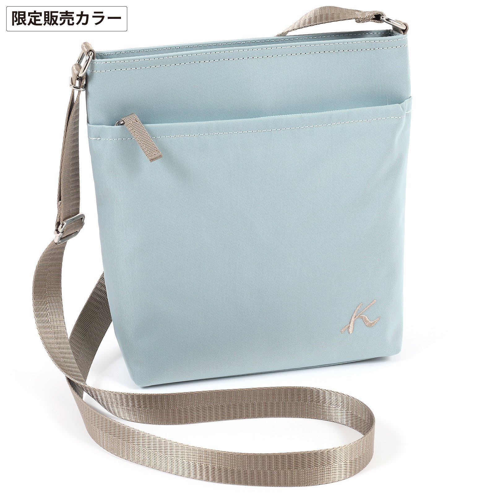【キタムラ/Kitamura】のショルダーバッグ R-0775 インテリア・キッズ・メンズ・レディースファッション・服の通販 founy(ファニー) 　ファッション　Fashion　レディースファッション　Fashion for Women　おすすめ　Recommended / Our Picks　シンプル　Simple, Minimal　スマート　Smart, Elegant　トラベル　Travel, Travel Gear　ハンカチ　Handkerchief, Hanky　ポケット　Pocket, Pocket Detail　【WEB限定色】サックスブルー2552|ID: prp329100004942881 ipo3291000000037099827