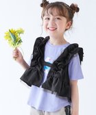 【デビロック/devirock / KIDS】のSHERVEST(シャーベスト) 脇・背中を冷やせる ガールズ フリルベスト 子供服 26SS 人気、トレンドファッション・服の通販 founy(ファニー) ファッション Fashion キッズファッション Fashion for Kids アウトドア Outdoor Clothing フラット Flat, Flat Shoes フリル Frill, Ruffle フロント Front, Front Design ブロード Broadcloth, Fine Cotton ベスト Vest, Waistcoat ポケット Pocket, Pocket Detail 2026年 2026 2026春夏・S/S Spring/Summer 2026 SS26 thumbnail ブラック|ID: prp329100004943081 ipo3291000000037102712