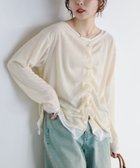 【チャオパニックティピー/CIAOPANIC TYPY】の【新色登場】フロントタックレイヤードライクメランジリブカーデ 人気、トレンドファッション・服の通販 founy(ファニー) ファッション Fashion レディースファッション Fashion for Women スラックス Slacks, Dress Pants スリット Slit, Slit Detail デニム Denim, Jeans Material バランス Balance, Style Balance フロント Front, Front Design ロング Long, Long-Length おすすめ Recommended / Our Picks thumbnail イエロー|ID: prp329100004943088 ipo3291000000037102858