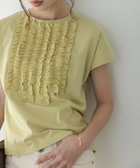 【サニーレーベル/Sonny Label / URBAN RESEARCH】のフロントフリルプルオーバー 人気、トレンドファッション・服の通販 founy(ファニー) ファッション Fashion レディースファッション Fashion for Women トップス・カットソー Cut & Sew Tops カジュアルプルオーバー・ニットトップス Pullovers & Knit Tops / Casual Pullovers 2026年 2026 2026春夏・S/S Spring/Summer 2026 SS26 インナー Innerwear カーディガン Cardigan, Knitwear シンプル Simple, Minimal ジャケット Jacket, Outerwear スリーブ Sleeve, Long Sleeve / Short Sleeve フリル Frill, Ruffle フレンチ French, French Style ボトム Bottoms, Lower Wear 夏 Summer S/S・春夏 SS, Spring/Summer, Warm Season thumbnail グリーン系その他|ID: prp329100004943091 ipo3291000000037102899