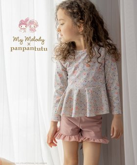 【パンパンテュテュ/panpantutu / KIDS】のUVcutフリルセットアップ水着(ビキニ/長袖)【マイメロディ/シナモロール/クロミ】 大人の最旬トレンドファッション＆コーディネート founy(ファウニー) ファッション Fashion キッズファッション Fashion for Kids カラフル Colorful Design キャラクター Character, Licensed Characters スウィート Sweet, Cute Style ストレッチ Stretch, Stretchy Fabric セットアップ Set-Up, Coordinated Outfit 長袖 Long Sleeve, Full Sleeve ビキニ Bikini, Two-Piece Swimsuit フリル Frill, Ruffle ペプラム Peplum, Flared Hem ボトム Bottoms, Lower Wear 水着 Swimsuit, Swimwear ラベンダー Lavender 夏 Summer エレガント 上品 Elegant |ID:prp329100004949662