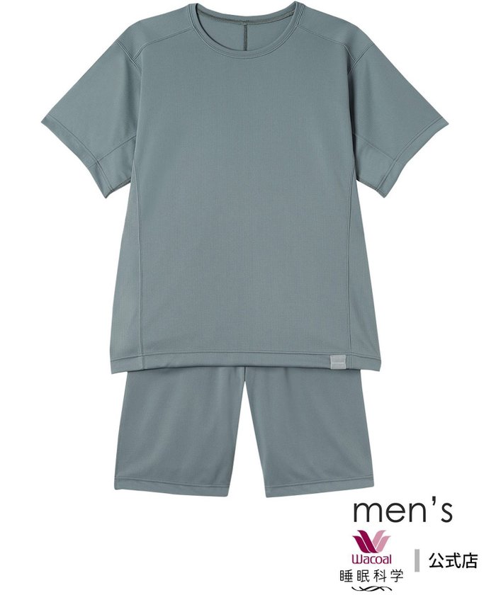 【ワコール 睡眠科学/wacoal suimin / MEN】のワコール 睡眠科学 【一般医療機器】 リカバリーパジャマ 【 RECOVERY】セットアップ インテリア・キッズ・メンズ・レディースファッション・服の通販 founy(ファニー) https://founy.com/ ファッション Fashion メンズファッション Fashion for Men セットアップ Matching Sets セットアップ Set-Up, Coordinated Outfit パジャマ Pajamas, Sleepwear パターン Pattern, Design Print ボトム Bottoms, Lower Wear メンズ Men's, Menswear おすすめ Recommended / Our Picks ギフト プレゼント Gift / Present |ID: prp329100004949947 ipo3291000000037145858