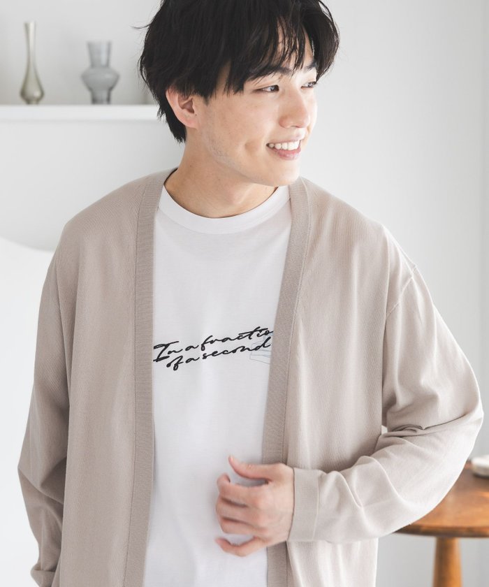 【グローバルワーク/GLOBAL WORK / MEN】の洗えるサラサラサマーカーデ/656063 インテリア・キッズ・メンズ・レディースファッション・服の通販 founy(ファニー) https://founy.com/ ファッション Fashion メンズファッション Fashion for Men おすすめ Recommended / Our Picks スラックス Slacks, Dress Pants デニム Denim, Jeans Material 洗える Machine Washable |ID: prp329100004949973 ipo3291000000037146033