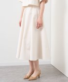 【アナイ/ANAYI】の【セットアップ対応商品】ツイルローベルトフレア スカート off white|ID: prp329100004950469 ipo3291000000037149855