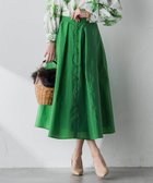 【ビアッジョブルー/Viaggio Blu】のフロントボタンタフタスカート グリーン|ID: prp329100004950477 ipo3291000000037149971