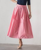 【ビアッジョブルー/Viaggio Blu】のフロントボタンタフタスカート ピンク|ID: prp329100004950477 ipo3291000000037149976