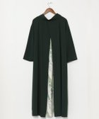 【アミナコレクション/Amina Collection】の【カヤ】四季の春風八掛新ワンピース 人気、トレンドファッション・服の通販 founy(ファニー) ファッション Fashion レディースファッション Fashion for Women ワンピース Dresses ポケット Pocket, Pocket Detail 春 Spring 無地 Plain, Solid Color thumbnail グリーン|ID: prp329100004960337 ipo3291000000037217765