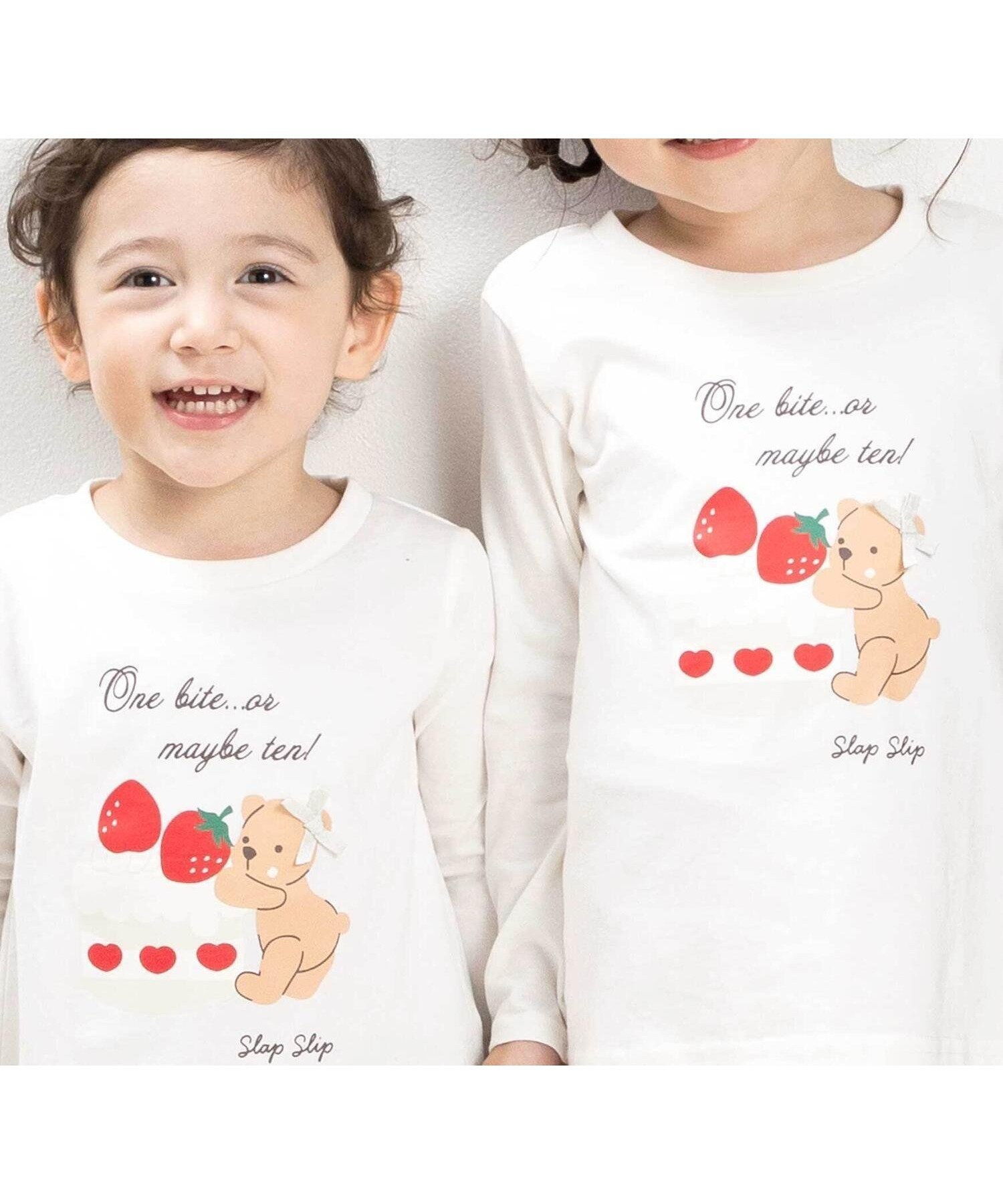 【ベベ オンライン ストア/BEBE ONLINE STORE / KIDS】の【スララク/防汚加工/オーガニックコットン】ときめき女の子長袖Tシャツ(80~130cm) インテリア・キッズ・メンズ・レディースファッション・服の通販 founy(ファニー) 　ファッション　Fashion　キッズファッション　Fashion for Kids　アンダー　Underwear Essentials　イエロー　Yellow　チェリー　Cherry, Cherry Pattern　人気　Popular, Best Seller　猫　Cat, Kitty　長袖　Long Sleeve, Full Sleeve　パープル　Purple, Violet　フリル　Frill, Ruffle　フレンチ　French, French Style　フロント　Front, Front Design　プリント　Print, Printed Pattern　ボーダー　Border, Stripe　モチーフ　Motif, Design Theme　A/W・秋冬　Autumn/Winter　犬　Dog　エレガント 上品　Elegant　2025年　2025　2025-2026秋冬・A/W　Autumn/Winter 2025–26 AW25–26　ホワイト×くまケーキ|ID: prp329100004960505 ipo3291000000037218795