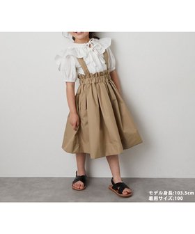 【リジェール/riziere / KIDS】のサス付きハイウエストギャザースカート 人気、トレンドファッション・服の通販 founy(ファニー) ファッション Fashion キッズファッション Fashion for Kids おすすめ Recommended / Our Picks サスペンダー Suspenders, Braces ポケット Pocket, Pocket Detail |ID:prp329100004960533