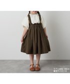 【リジェール/riziere / KIDS】のサス付きハイウエストギャザースカート 人気、トレンドファッション・服の通販 founy(ファニー) ファッション Fashion キッズファッション Fashion for Kids おすすめ Recommended / Our Picks サスペンダー Suspenders, Braces ポケット Pocket, Pocket Detail thumbnail BROWN|ID: prp329100004960533 ipo3291000000037218929