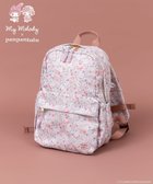 【パンパンテュテュ/panpantutu / KIDS】の【マイメロディ/シナモロール/ハローキティ】撥水マルチポケットリュックM B5 人気、トレンドファッション・服の通販 founy(ファニー) ファッション Fashion キッズファッション Fashion for Kids スウィート Sweet, Cute Style フラワー Flower, Floral ポケット Pocket, Pocket Detail ラベンダー Lavender リュック Backpack, Rucksack リラックス Relax, Relaxed Fit ループ Loop, Loop Knit エレガント 上品 Elegant thumbnail マイメロディ|ID: prp329100004960622 ipo3291000000037219390