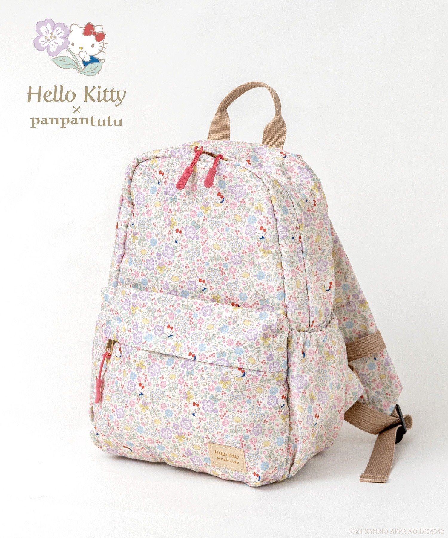 【パンパンテュテュ/panpantutu / KIDS】の【マイメロディ/シナモロール/ハローキティ】撥水マルチポケットリュックM B5 インテリア・キッズ・メンズ・レディースファッション・服の通販 founy(ファニー) 　ファッション　Fashion　キッズファッション　Fashion for Kids　スウィート　Sweet, Cute Style　フラワー　Flower, Floral　ポケット　Pocket, Pocket Detail　ラベンダー　Lavender　リュック　Backpack, Rucksack　リラックス　Relax, Relaxed Fit　ループ　Loop, Loop Knit　エレガント 上品　Elegant　ハローキティ|ID: prp329100004960622 ipo3291000000037219391