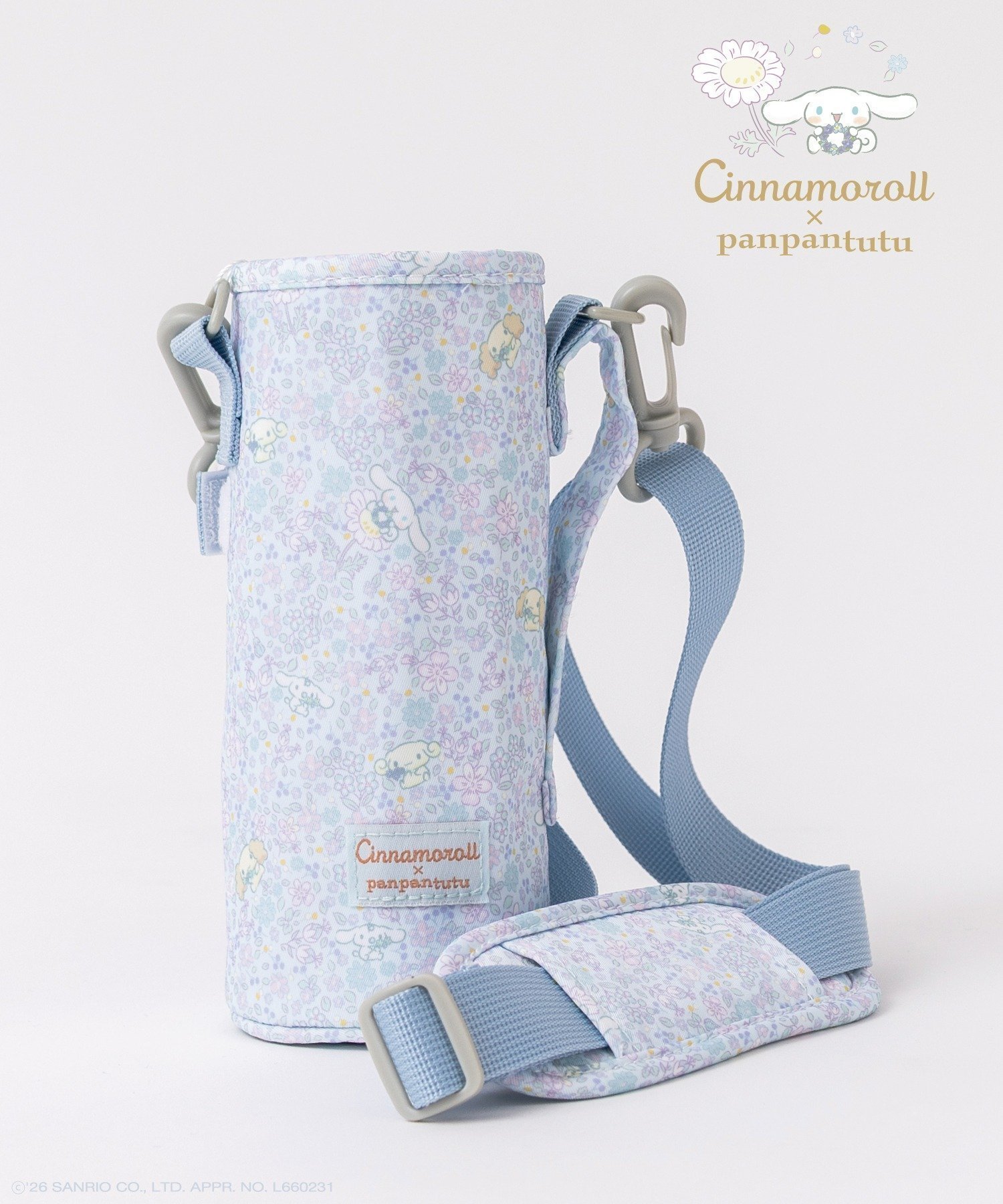 【パンパンテュテュ/panpantutu / KIDS】の【マイメロディ/シナモロール/リボン】水筒ボトルカバー(ストラップ付) M 人気、トレンドファッション・服の通販 founy(ファニー) 　ファッション　Fashion　キッズファッション　Fashion for Kids　イエロー　Yellow　ショルダー　Shoulder, Shoulder Strap　スウィート　Sweet, Cute Style　フィット　Fit, Slim Fit　ラップ　Wrap, Wrap Design　ラベンダー　Lavender　リボン　Ribbon, Bow　エレガント 上品　Elegant　 other-1|ID: prp329100004960633 ipo3291000000037219437