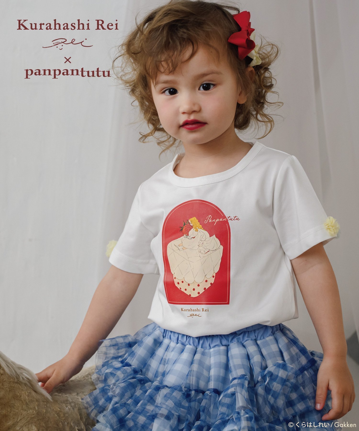 【パンパンテュテュ/panpantutu / KIDS】の【くらはしれい】UVcutポンポントップス(半袖) インテリア・キッズ・メンズ・レディースファッション・服の通販 founy(ファニー) 　ファッション　Fashion　キッズファッション　Fashion for Kids　トップス・カットソー　Cut & Sew Tops　イラスト　Illustration　ガーリー　Girly, Feminine Style　ファブリック　Fabric, Textile　半袖　Short Sleeve, Half Sleeve　夏　Summer　抗菌　Antibacterial, Bacteria-Resistant　猫　Cat, Kitty　雑誌　Magazine, Fashion Magazine　苺の日|ID: prp329100004960702 ipo3291000000037219829