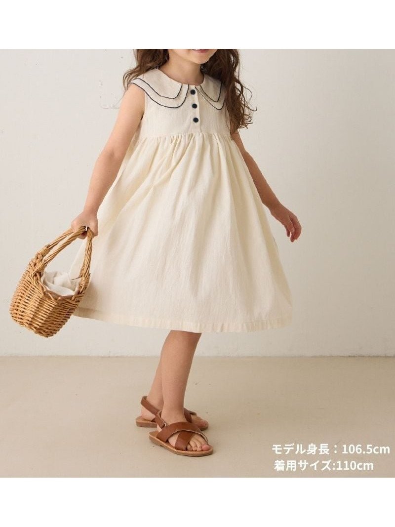 【リジェール/riziere / KIDS】の配色パイピングセーラーカラーワンピース インテリア・キッズ・メンズ・レディースファッション・服の通販 founy(ファニー) 　ファッション　Fashion　キッズファッション　Fashion for Kids　ワンピース　Dresses　おすすめ　Recommended / Our Picks　シンプル　Simple, Minimal　パイピング　Piping, Trim Design　ポケット　Pocket, Pocket Detail　エレガント 上品　Elegant　夏　Summer　OFFWHITE|ID: prp329100004960709 ipo3291000000037219861