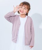 【デビロック/devirock / KIDS】のUVカット カーディガン 子供服 キッズ 男の子 女の子 UVカット UV対策 26SS 人気、トレンドファッション・服の通販 founy(ファニー) ファッション Fashion キッズファッション Fashion for Kids カットソー Cut and Sewn Top カラフル Colorful Design カーディガン Cardigan, Knitwear ベーシック Basic, Essential おすすめ Recommended / Our Picks 夏 Summer 2026年 2026 2026春夏・S/S Spring/Summer 2026 SS26 thumbnail 006-Gラベンダー|ID: prp329100004960751 ipo3291000000037220082