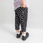 【ブランシェス/branshes / KIDS】の【WEB限定/DRC】カットソー7分丈パンツ ゆったりサイズ 94:黒_小花柄|ID: prp329100004960755 ipo3291000000037320467