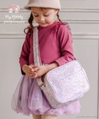 【パンパンテュテュ/panpantutu / KIDS】の【シナモロール/マイメロディ】通園ショルダーバッグ(撥水) 人気、トレンドファッション・服の通販 founy(ファニー) ファッション Fashion キッズファッション Fashion for Kids おすすめ Recommended / Our Picks イエロー Yellow キャラクター Character, Licensed Characters フラワー Flower, Floral ポケット Pocket, Pocket Detail ラベンダー Lavender thumbnail マイメロディ|ID: prp329100004960768 ipo3291000000037220158