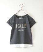 【イッカ/ikka / KIDS】の【親子コーデ】裾レイヤードロールアップロゴTシャツ(120~160cm) チャコール|ID: prp329100004960785 ipo3291000000037220237