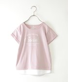 【イッカ/ikka / KIDS】の【親子コーデ】裾レイヤードロールアップロゴTシャツ(120~160cm) ピンク|ID: prp329100004960785 ipo3291000000037220239