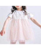 【ベベ オンライン ストア/BEBE ONLINE STORE / KIDS】のラメチュールオープンスリーブチュニック(80~130cm) 人気、トレンドファッション・服の通販 founy(ファニー) ファッション Fashion キッズファッション Fashion for Kids 春 Spring ガーリー Girly, Feminine Style コレクション Collection, Seasonal Line シフォン Chiffon, Lightweight Fabric スリーブ Sleeve, Long Sleeve / Short Sleeve チェック Check, Plaid, Tartan チュニック Tunic, Long Top チュール Tulip, Tulip Motif フィット Fit, Slim Fit フレンチ French, French Style ブロード Broadcloth, Fine Cotton モチーフ Motif, Design Theme リゾート Resort, Vacation Style レース Lace, Lace Fabric S/S・春夏 SS, Spring/Summer, Warm Season 夏 Summer エレガント 上品 Elegant 2026年 2026 2026春夏・S/S Spring/Summer 2026 SS26 thumbnail ピンク|ID: prp329100004960897 ipo3291000000037220779