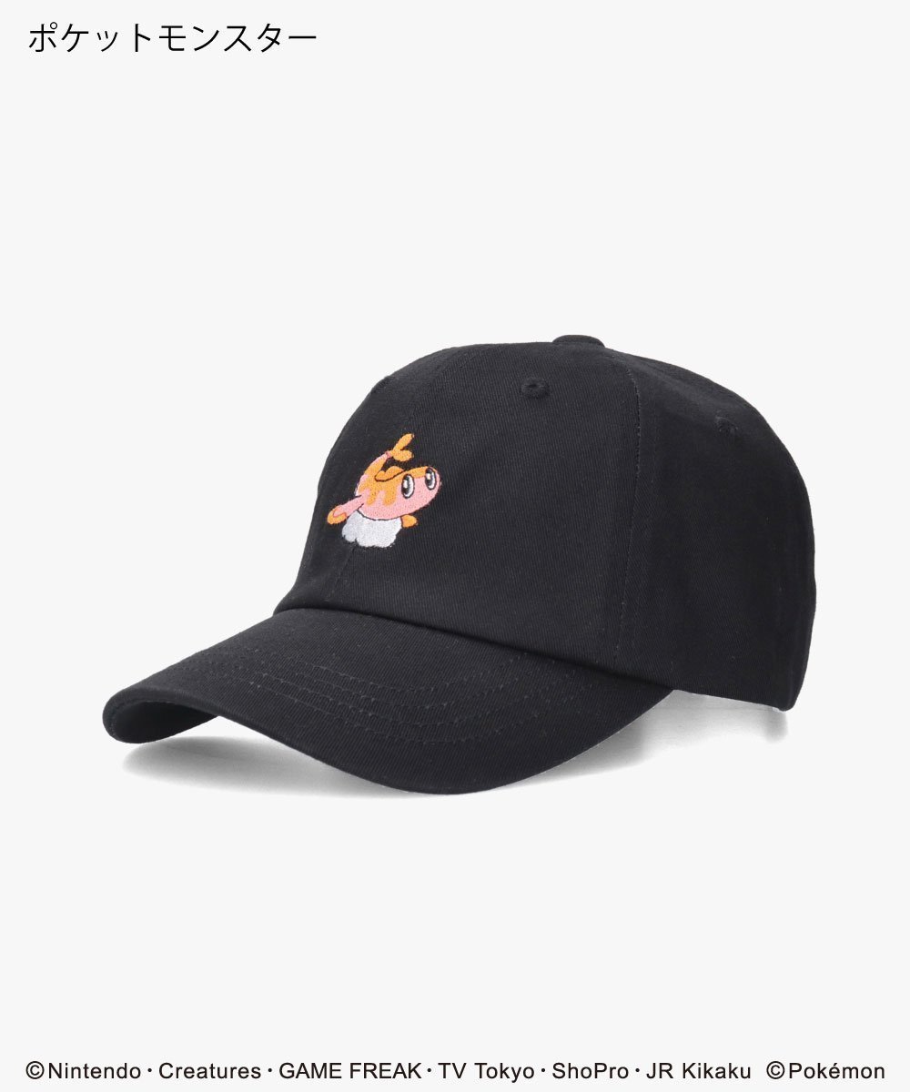 【その他のブランド/Other】のポケモン シャリタツ キャップ キッズ 人気、トレンドファッション・服の通販 founy(ファニー) 　ファッション　Fashion　キッズファッション　Fashion for Kids　キャップ　Cap, Baseball Cap　フィット　Fit, Slim Fit　ベーシック　Basic, Essential　ポケット　Pocket, Pocket Detail　 other-1|ID: prp329100004960939 ipo3291000000037221000